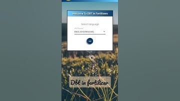 pos machine kaise use kare mobile se