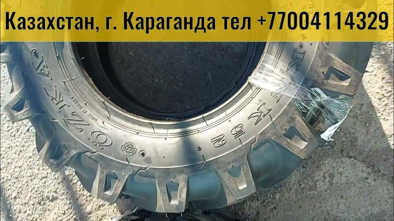 Шины елочка на минитрактор R13. Продажа шин в Казахстане. Магазин https ...