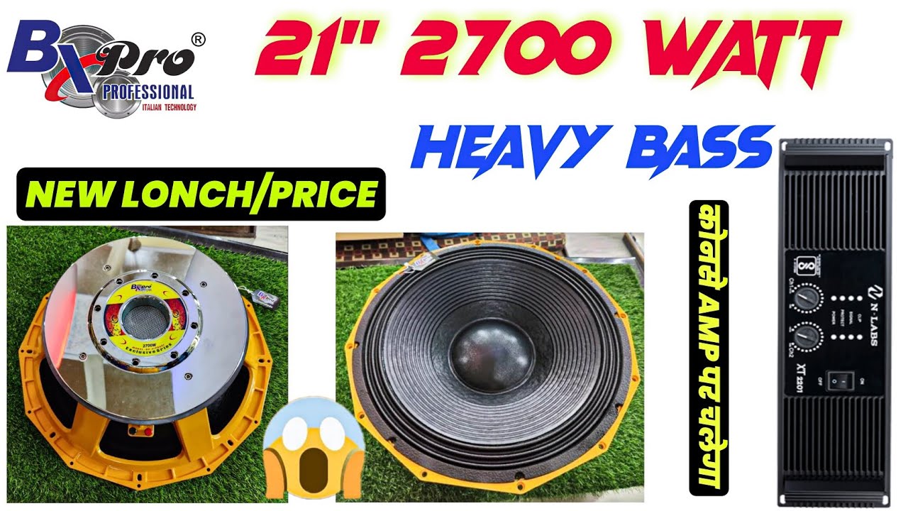 bxpro 2700 Watt Speaker Price Bx Pro 21pd601 Speaker Price Bx bxpro-2700-watt-speaker-price-bx-pro-21pd601-speaker-price-bx