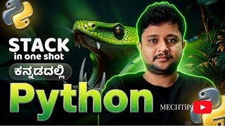 Stack Data Structure in Python | Easy Explanation | Complete in one shot @Mechtip