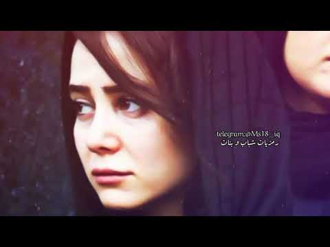 يونس العبودي على غفله وجاني الشوك تسيارى حالات واتساب حزينة جداا