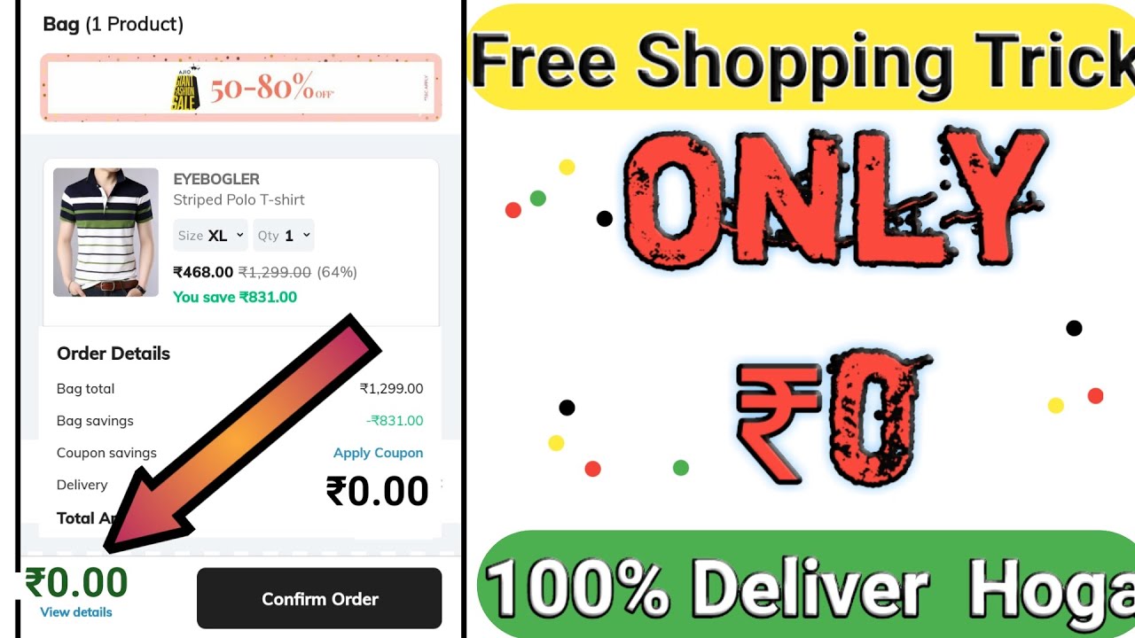 😱 New Free Shopping Trick Ajio, ₹200 ka T-shirt Free from Ajio app. New Free Shopping app offer tri