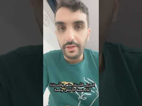 أفضل تجربة سفر مع ترافيلز جروب في جورجيا وأذربيجان وروسيا