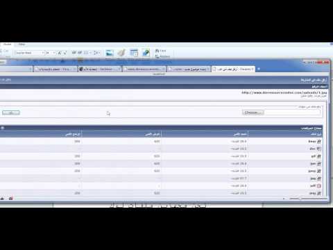 bypass CloudFlare sql st