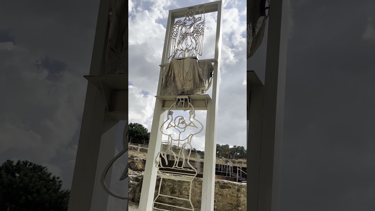 Israel’s First National Park | 4000 Years Uncovered