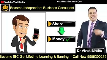 जानिए IBC क्या है? और Lifetime Learning & With Bada Business || Dr. Vivek Bindra