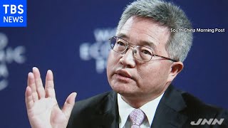 北京大教授が習氏「共同富裕」理念に異議“共同貧困につながる”