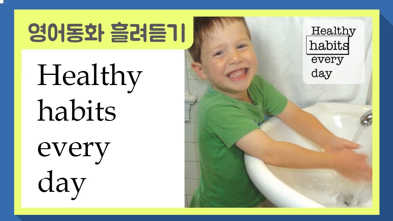 reading-book-healthy-habits-every-day-cydney