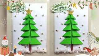 Make a STUNNING Christmas TREE CARD in Few Minutes🎄| #artkichahat #chritmascraft #chritmascard #diy