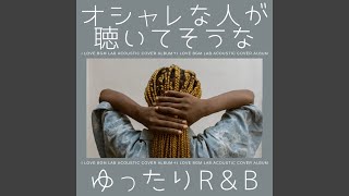 Mood (Cover)