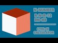 ctrl +n ///SMART3DSMAX///number