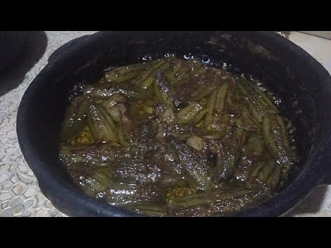 طاجن الباميه بالطشه البيضاء بدون طماطم ولا تسبيك حصري عند اسيوطيه