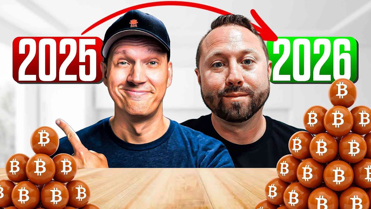 Почему 2026 год — год майнинга криптовалют!