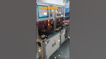 Real shot of motor assembly laser & scissor two-plane automatic balancing machine - Zero Dynamic.