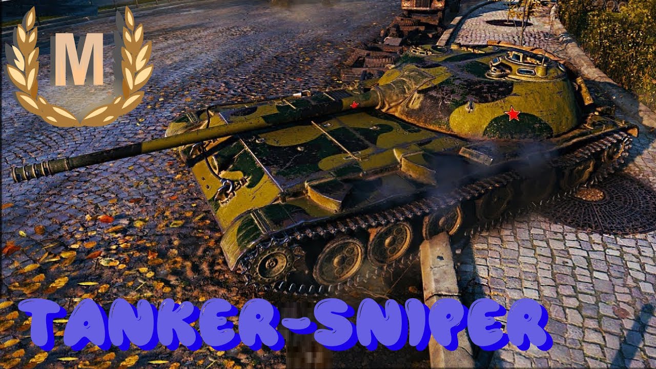 Object 416 бой на мастера World of Tanks / Ace tanker