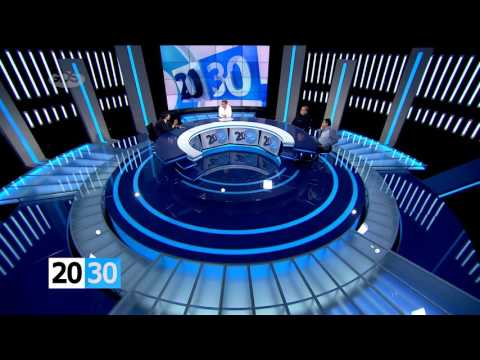 მესამე ნაწილი /2030 (30.10.2015.)/