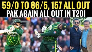 Pakistan again all out, 59/0 to 86/5 & 126/5 to 157/10