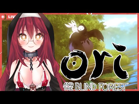 【オリとくらやみの森/Ori And The BLIND FOREST＃1】とってもかわいい名作メトロイドヴァニアだって聞いてます…✨！【JPVtuber/鮮花 千花】