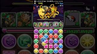 Sunken Serpent Labyrinth #9 - Bastet 0 stone