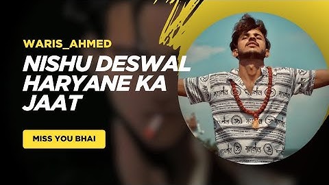 Haryane Ka Jaat 😈 | Raju Punjabi | Parmeet Singh | New Haryanvi Songs Haryanavi 2023 | Aman Records