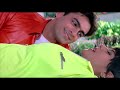 awaaz do hamko ham kho gaye.. Dushman movie (1998) Full HD Video