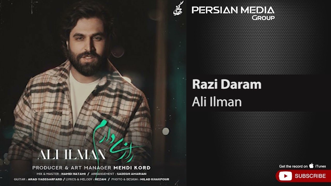 Ali Ilman - Razi Daram ( علی ایلمان - رازی دارم ) - YouTube