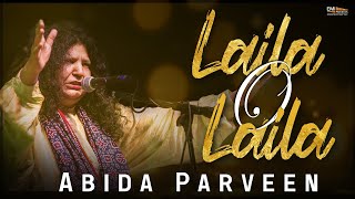 Vignette de la vidéo "Laila o Laila | Abida Parveen | EMI Pakistan Folk"