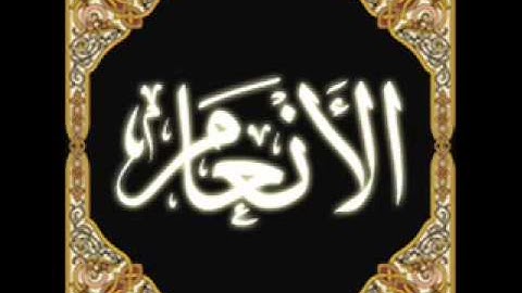 ماتيسرمن الانعام تلاوة من صلاة الفجر القارى احمد على