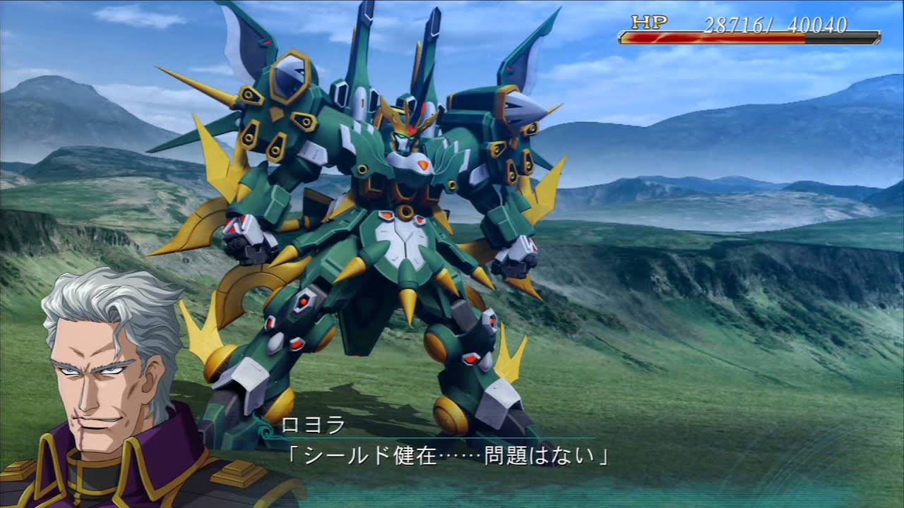 魔装機神3 誇り高き者達 (DLC 02) - YouTube