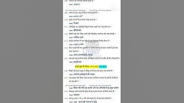 RRB GROUP D Exam 2018 short video part 2, All 135 Shifts , 2100 #Science Questions