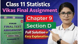 Celebrity Class 11 Statistics Vikas Final Assignment Ch 9 Sec D | Full Solution (Easy Explanation) | STD 11 Net Worth