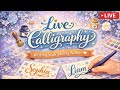 writing subscribers name in live now