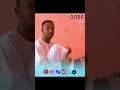جنون العازف الرفيع ود ابسنط