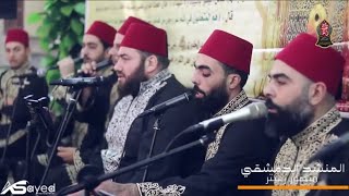 محمد سيد الكونين والثقلين|منصور زعيتر