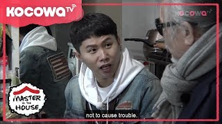 Charismatic Master Jeon [Master In The House Ep 2]