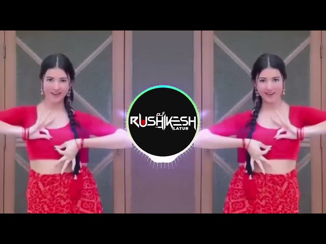 Badal Barsa Bijuli Sawan Ko Pani Song Dj (Female Version) Dj Rushikesh Latur Instagram Trending class=