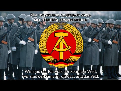 Arbeiter von Wiеn | Рабочие Вены.