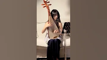 What A Brainwashing Ngm Performance Of Ethnic Musical Instruments Did You Practice The Pia 