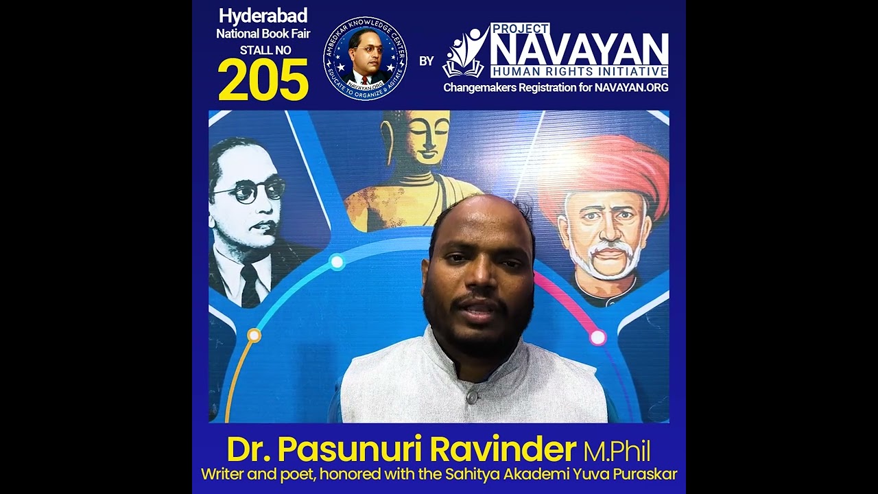 Dr. Pasunuri Ravinder about Project NAVAYAN - Human Rights Initiative