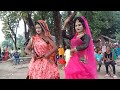 Amit dancer       bhojpuri song        