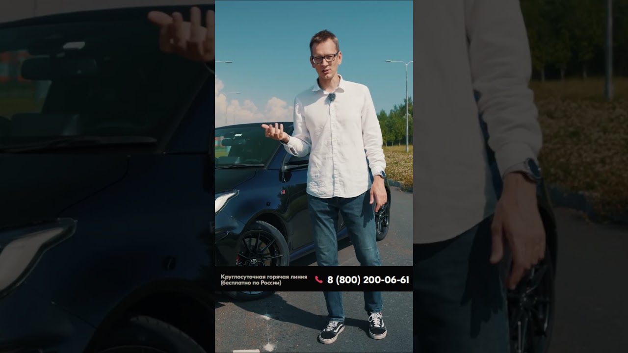 Toyota на 1.6 уделывает любое авто. Академег