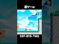 【マリオメーカー2】すべてカメックの気分次第#shorts