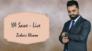 زهير صليوا - يا ساوي - Assyrian Zuhair Sliwoo - Ya Sawe - Live