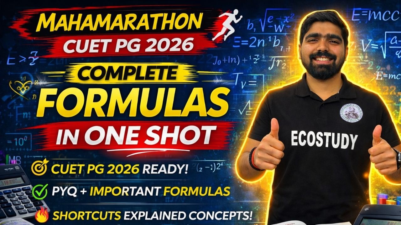 ПОЛНЫЕ ФОРМУЛЫ ЗА ОДИН РАЗ | CUET PG 2026 | ЭКОНОМИКА | ГЛУБОКИЙ АНАЛИЗ