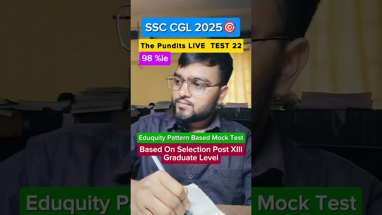 The Pundits Live Mock Test 22🎯 SSC CGL Mock Test |