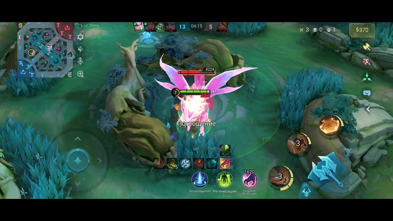 Разнос в щепки на Ине!