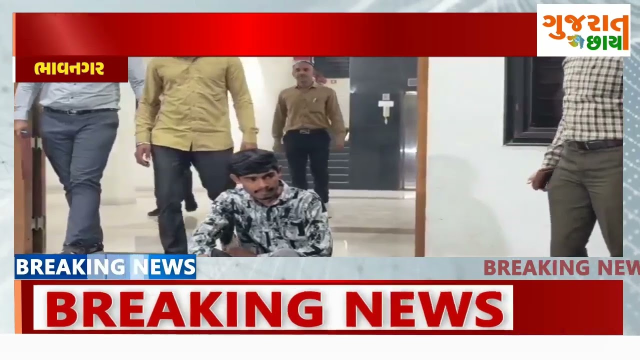 SIT arrests two more after Jayraj Ahir's SIT interrogation