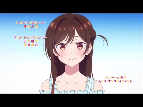 【MAD/AMV】Kanojo, Okarishimasu (Rent-a-girlfriend) OP - Hitorigoto by ClariS (Short Ver.)
