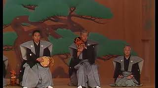能　高砂　Nō: Takasago (Full Japanese Noh play: 'Takasago')