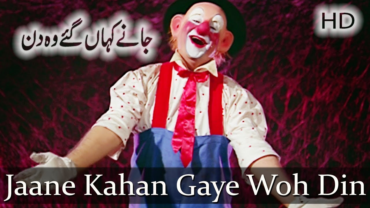 Jaane Kahan Gaye Woh Din Full HD 1080p